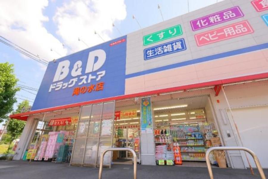 【トヨタホーム】Greesa Terrace(グリーサテラス) 篠の風