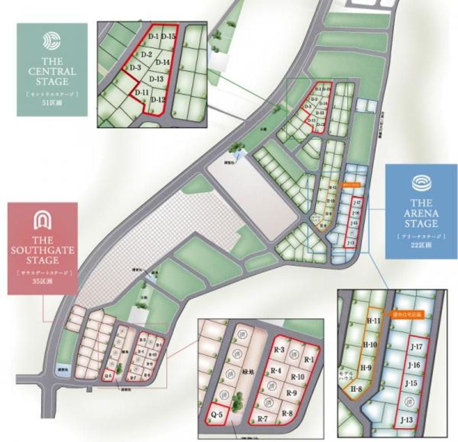 【トヨタホーム】クリザンテームヒルズ三好丘緑