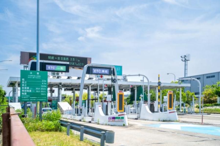 【トヨタホーム】クリザンテームヒルズ三好丘緑