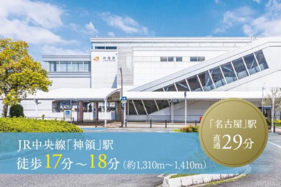 【トヨタホーム】KOMICHI春日井神領