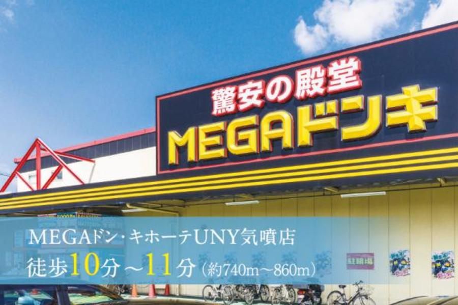 【トヨタホーム】KOMICHI春日井神領