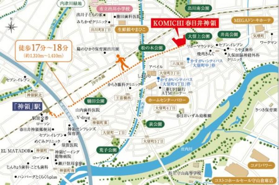 【トヨタホーム】KOMICHI春日井神領