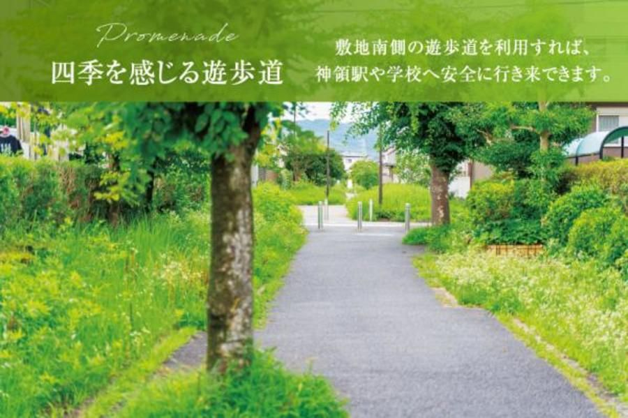 【トヨタホーム】KOMICHI春日井神領