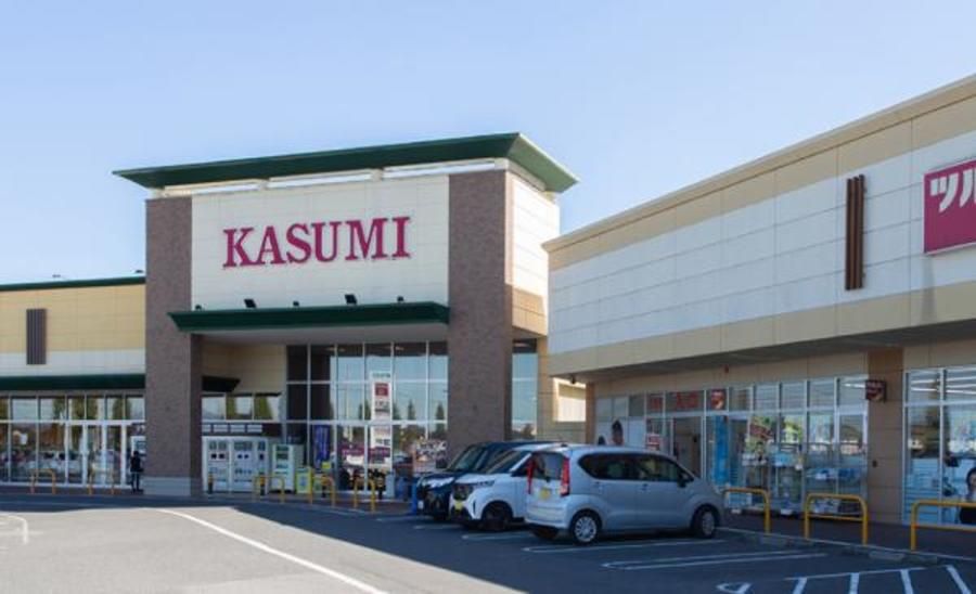 【ミサワホーム】セントラルアベニュー荒川本郷