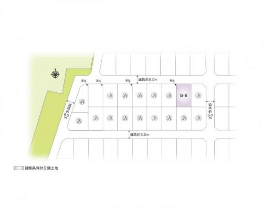 【ミサワホーム】クリザンテームヒルズ西中山