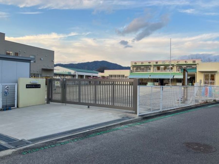 【ミサワホーム】クリザンテームヒルズ西中山