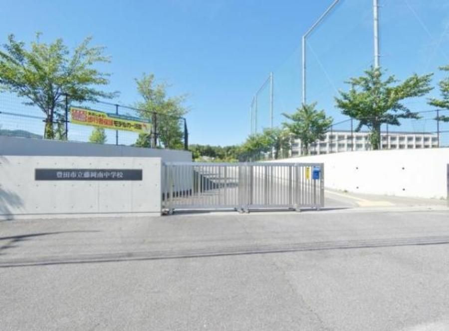 【ミサワホーム】クリザンテームヒルズ西中山