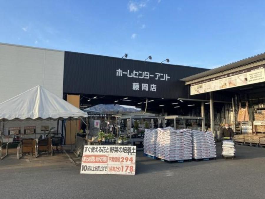 【ミサワホーム】クリザンテームヒルズ西中山