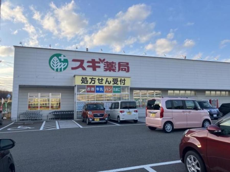 【ミサワホーム】クリザンテームヒルズ西中山