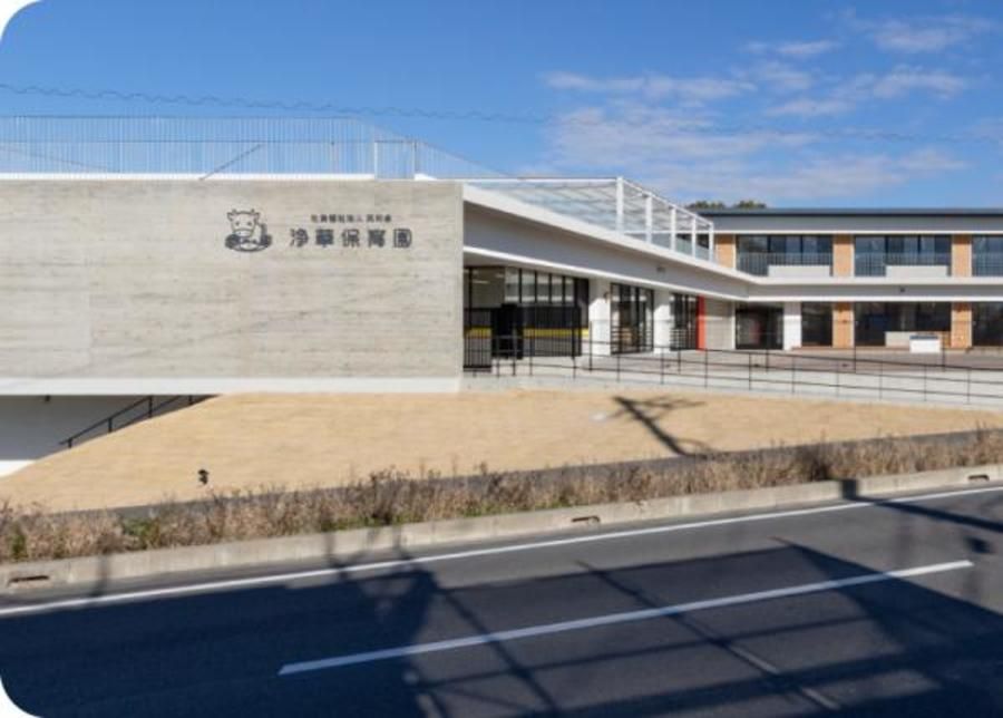 【ミサワホーム】エムスマートシティ岡崎駅南