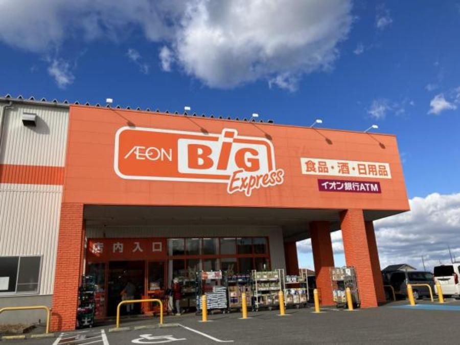 【ミサワホーム】エムスマートシティ岡崎駅南