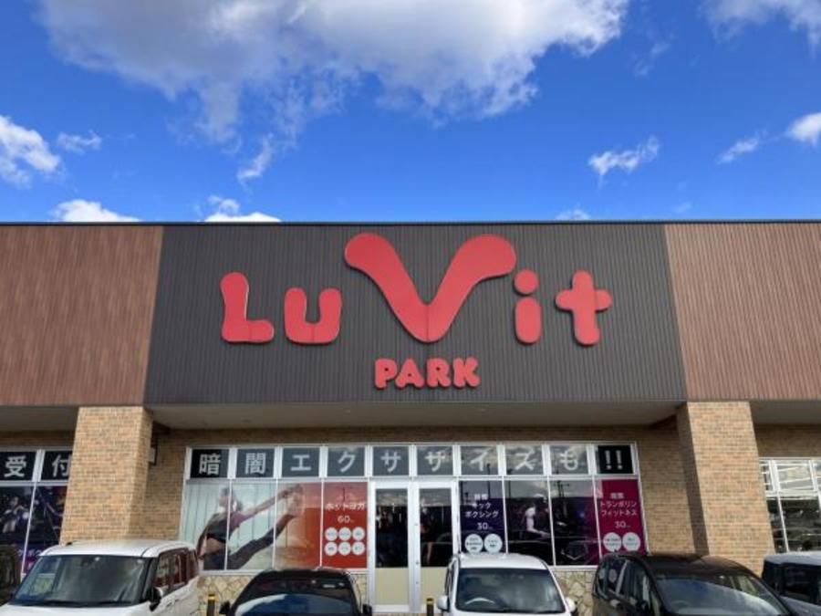 【ミサワホーム】エムスマートシティ岡崎駅南