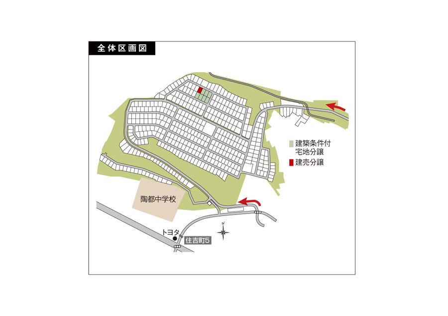 パークナードテラス陶都の杜Ⅲ