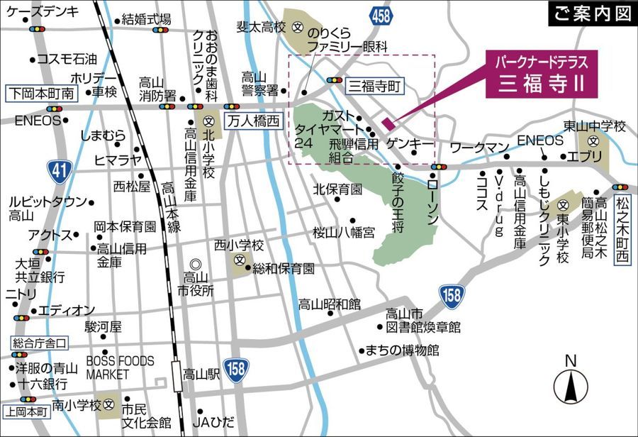 パークナードテラス三福寺Ⅱ(建築条件付)