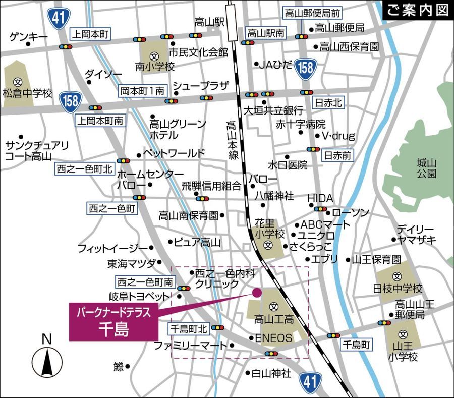 パークナードテラス千島(建築条件付)