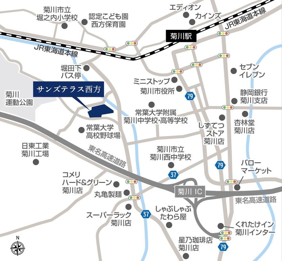 サンズテラス西方(建築条件付)