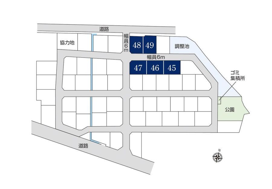 サンズテラス西方(建築条件付)