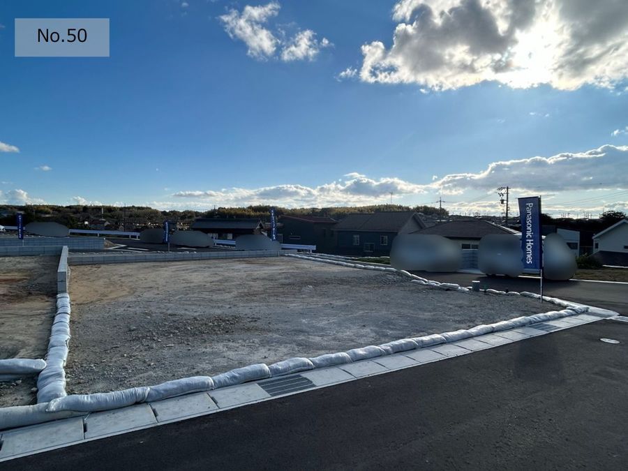 エコタウン西知多(建築条件付)