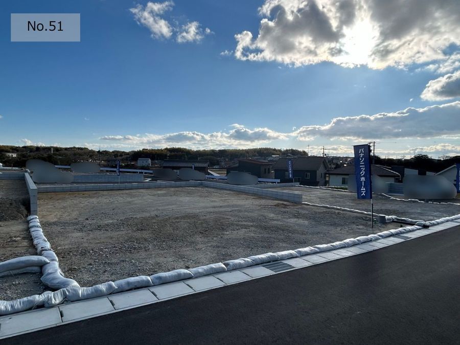 エコタウン西知多(建築条件付)