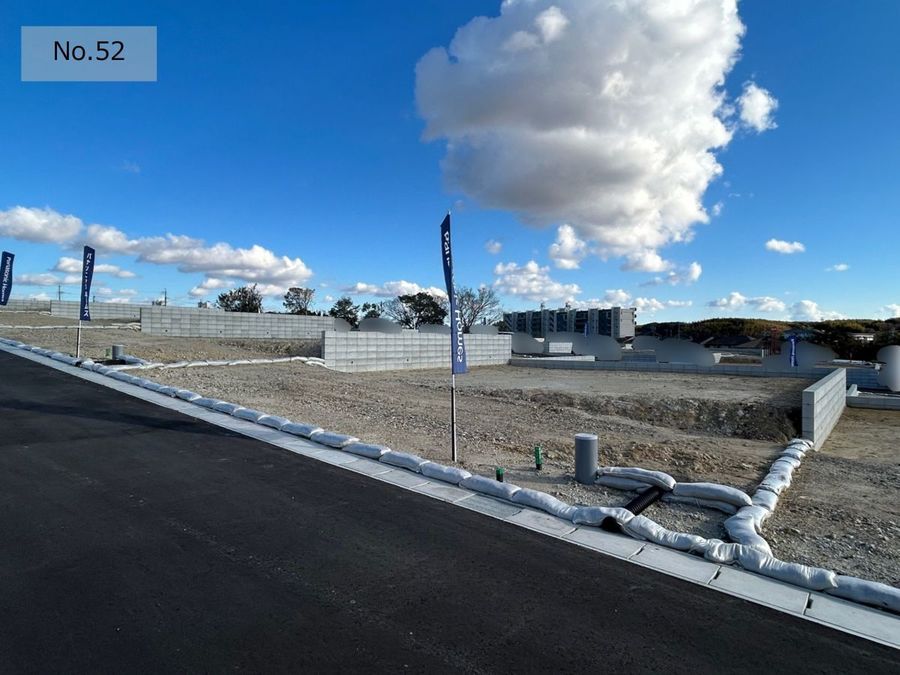 エコタウン西知多(建築条件付)