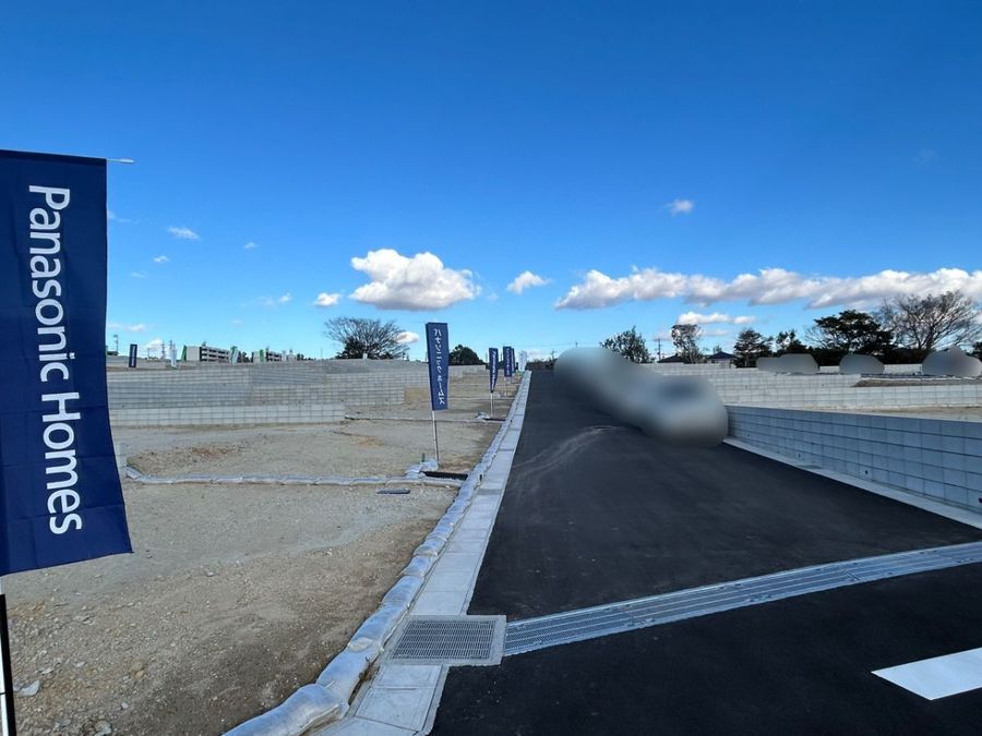 エコタウン西知多(建築条件付)