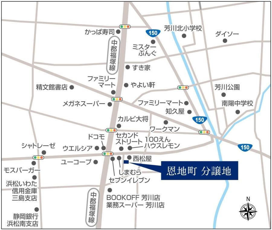 パークナードテラス恩地町(建築条件付)