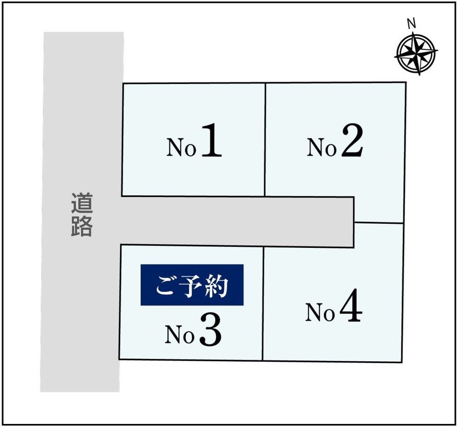 パークナードテラス恩地町(建築条件付)