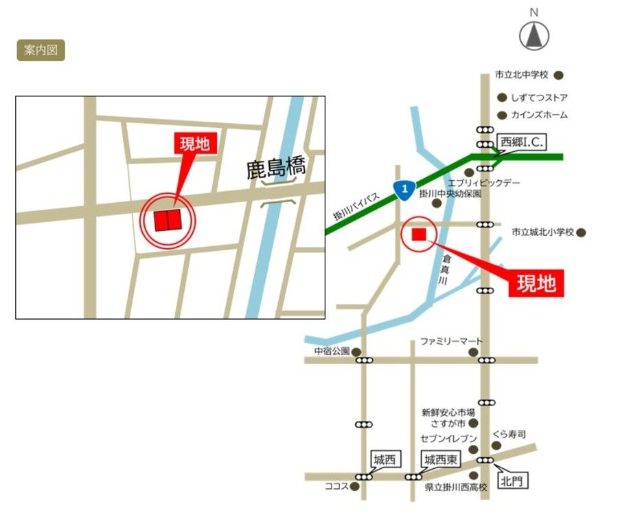 パークナードテラス和光2丁目(建築条件付)