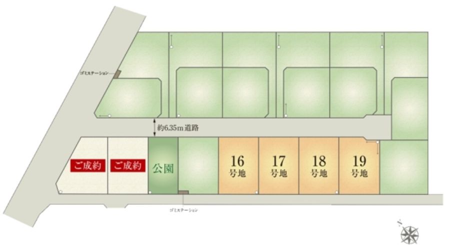 セキュレア水戸笠原グランフィールド (建築条件付宅地分譲)