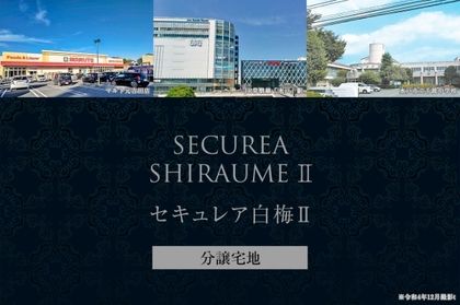 M 2115d0d2 5aea 4a58 80e1 10f0f61d8ee8