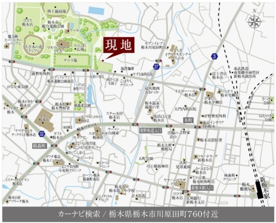 セキュレア栃木川原田町 (分譲住宅)