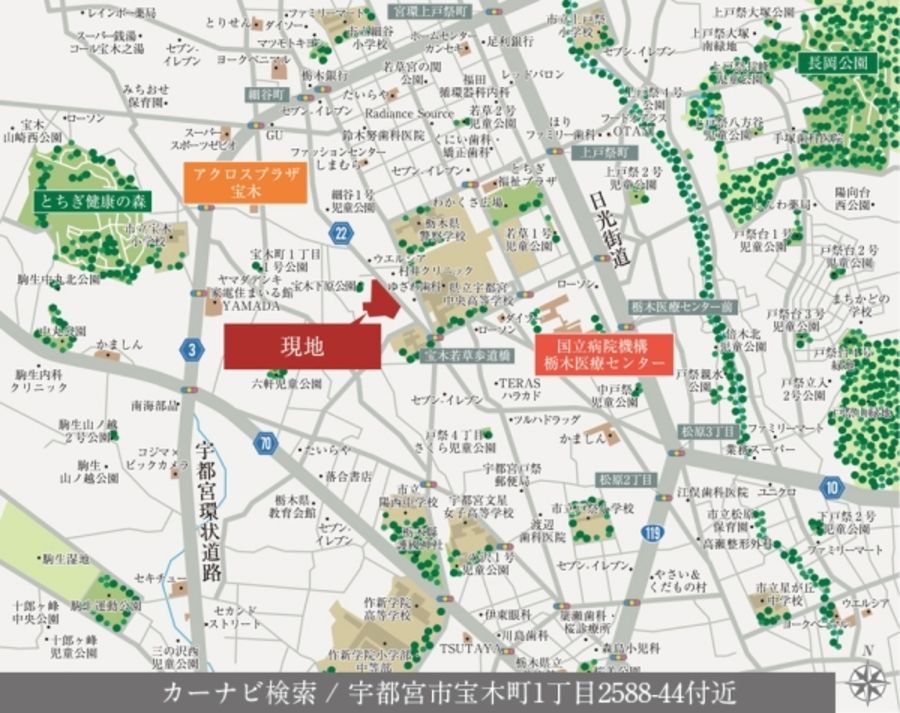 セキュレア宝木町III (1期)(建築条件付宅地分譲)