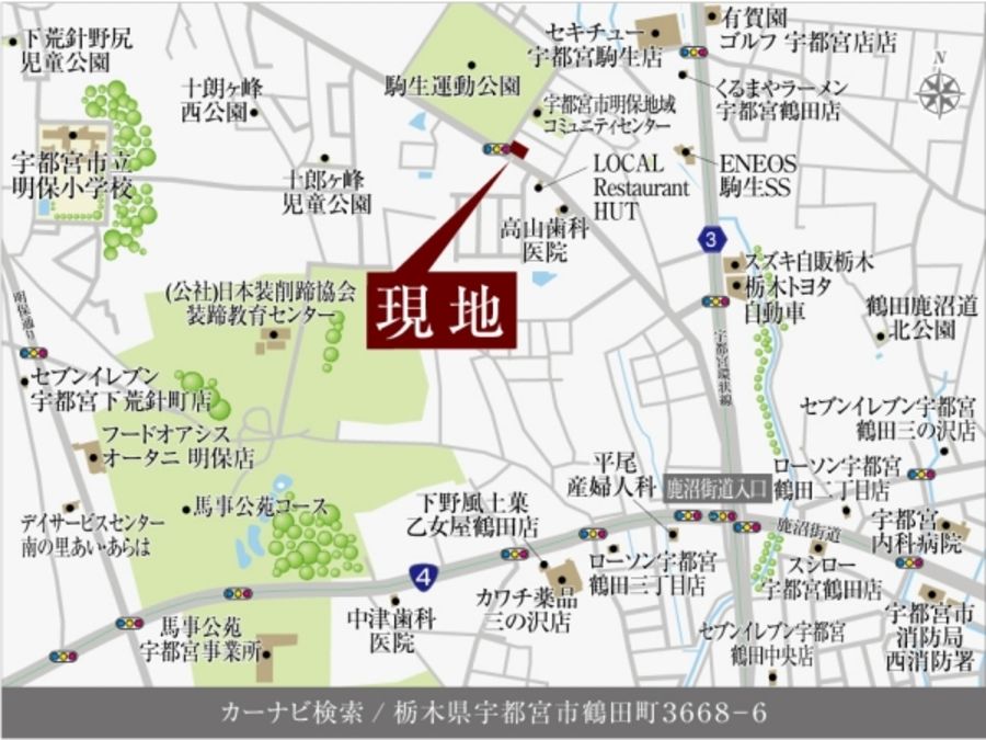 セキュレア鶴田町IX (分譲住宅)