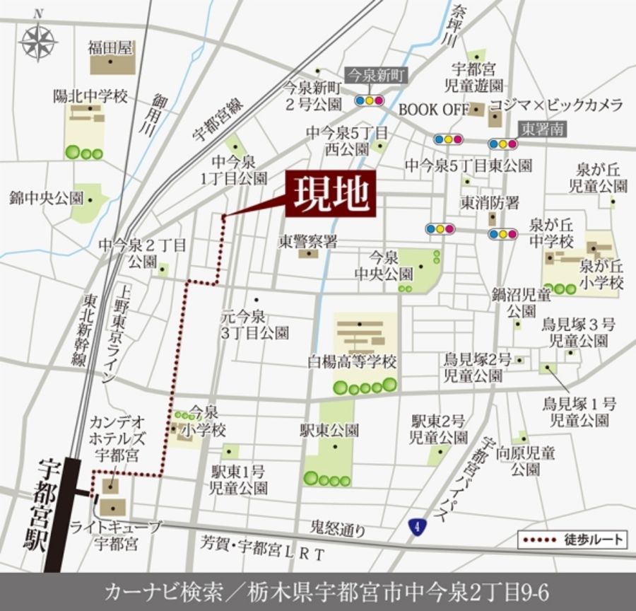 セキュレア中今泉2丁目 (建築条件付宅地分譲)