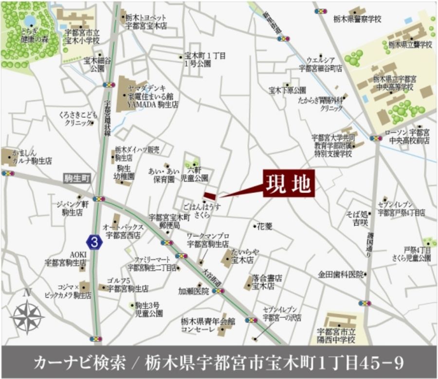 セキュレア宝木町IV (分譲住宅)