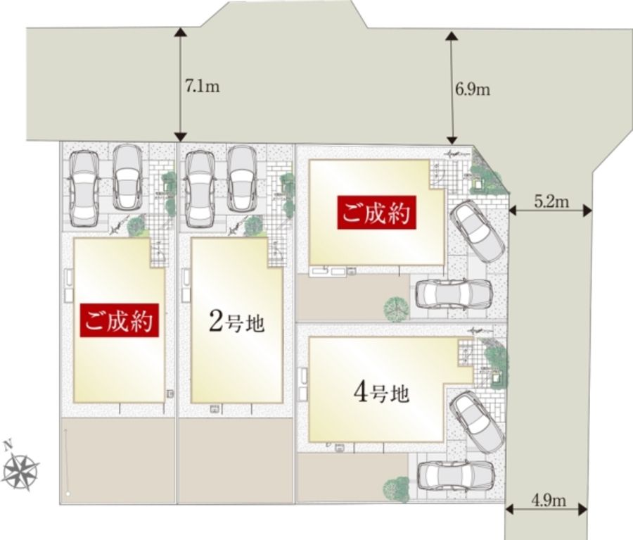 セキュレア八千代1丁目 (分譲住宅)