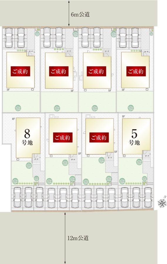 セキュレア中泉町 (分譲住宅)