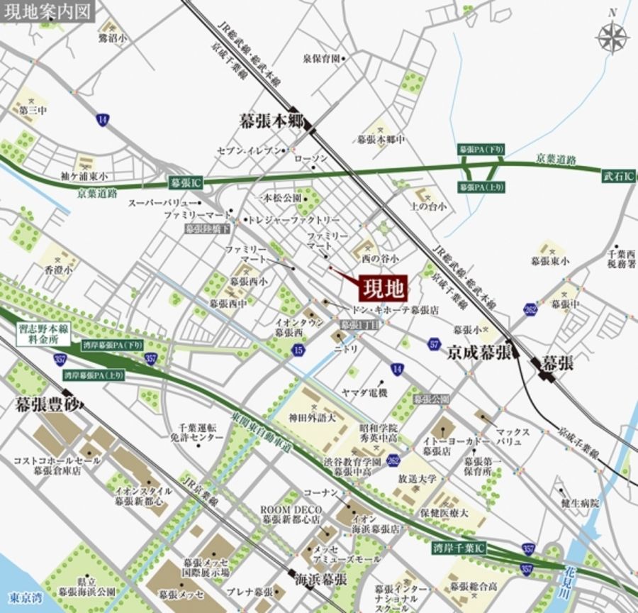 まちなかジーヴォ幕張本郷3丁目 (分譲住宅)