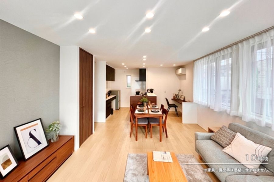 セキュレア宮崎1丁目 (分譲住宅)