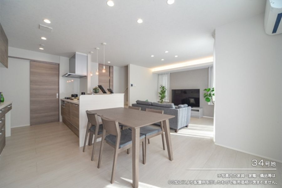 セキュレア若松町 (分譲住宅)