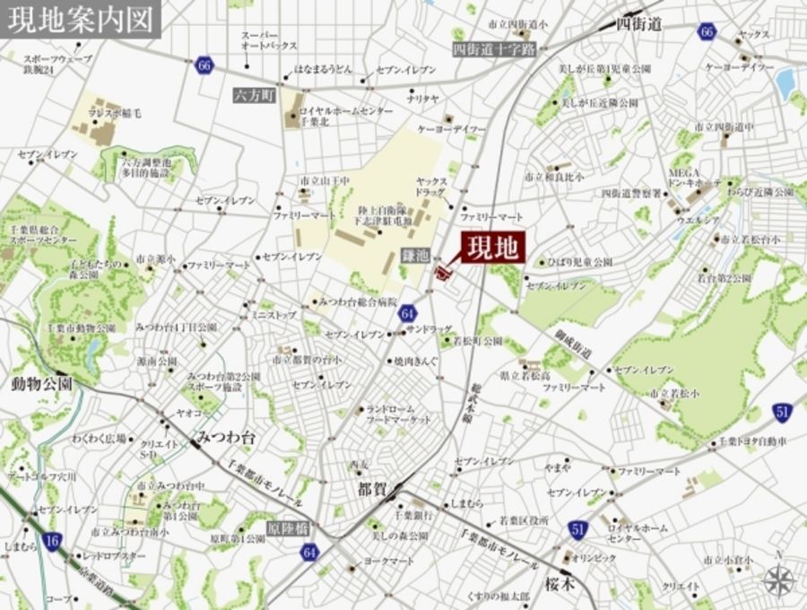 セキュレア若松町 (分譲住宅)