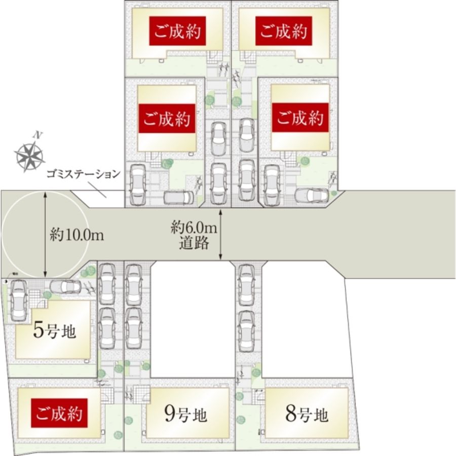 セキュレア柏新富町 (分譲住宅)