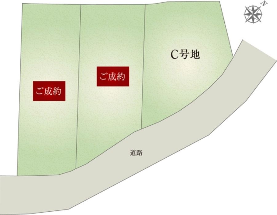 セキュレア富士厚原II (分譲住宅)