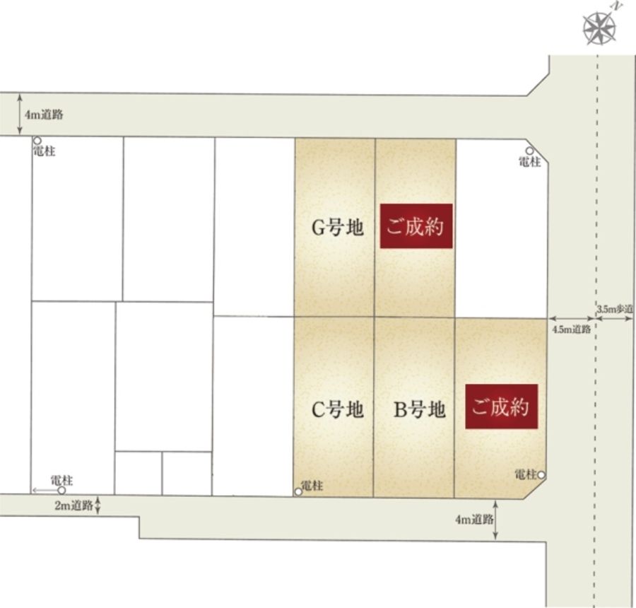 セキュレア駿河区南八幡町II (建築条件付宅地分譲)