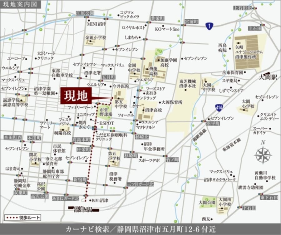 まちなかジーヴォ沼津五月町(分譲住宅)