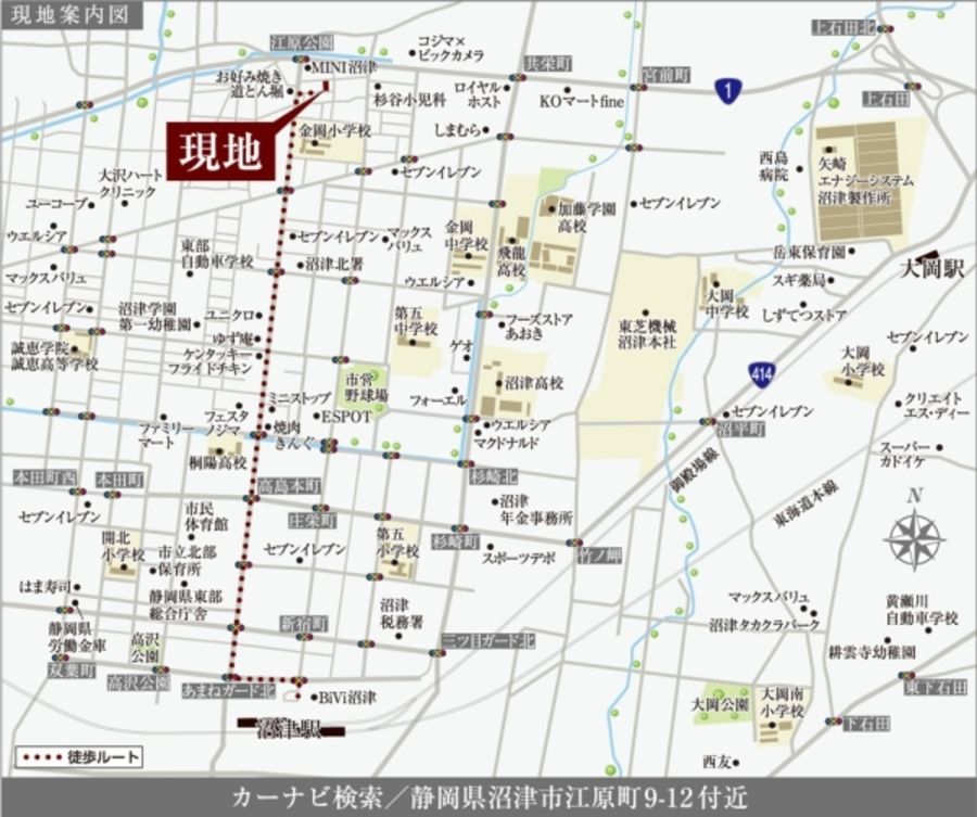 セキュレア沼津江原町II (分譲住宅)