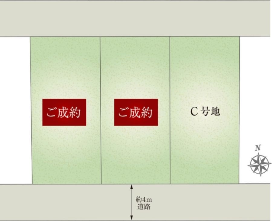 セキュレア沼津北高島町 (分譲住宅)