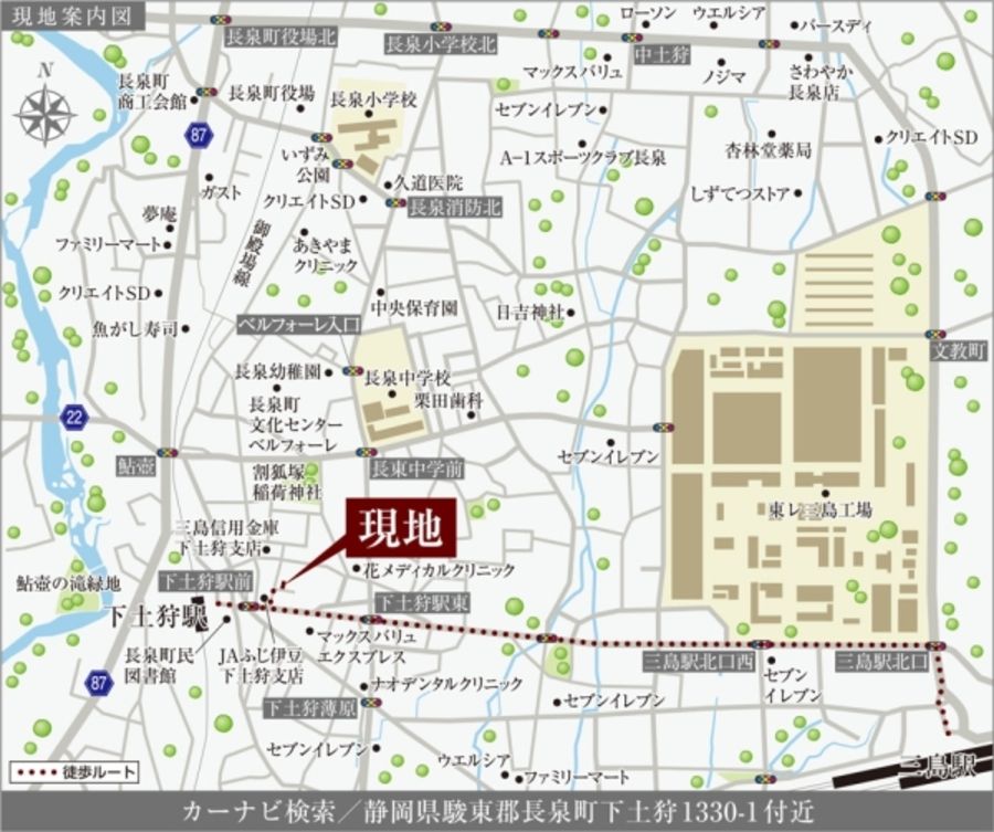 セキュレア長泉下土狩XI (分譲住宅)