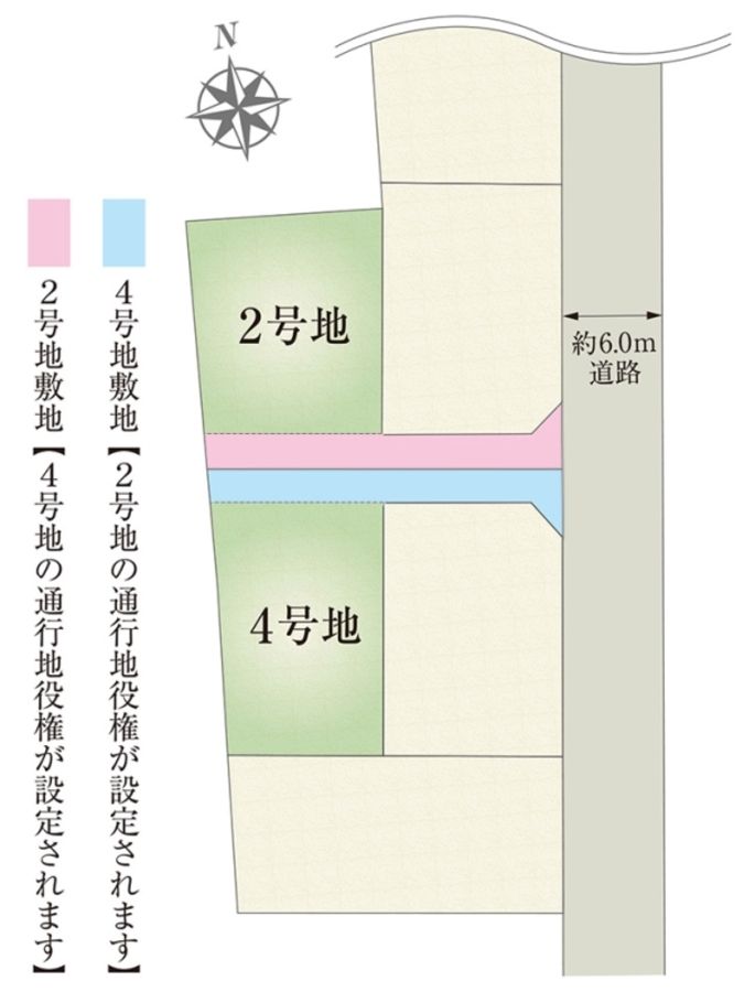 セキュレア清水堂庭(分譲住宅)