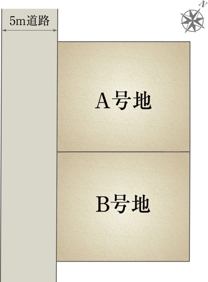 セキュレア葵区川合2丁目(建築条件付宅地分譲)